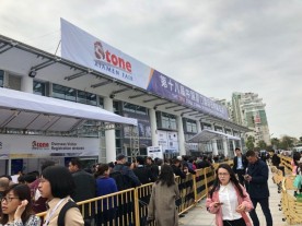 Xiamen Stone Fair 2018